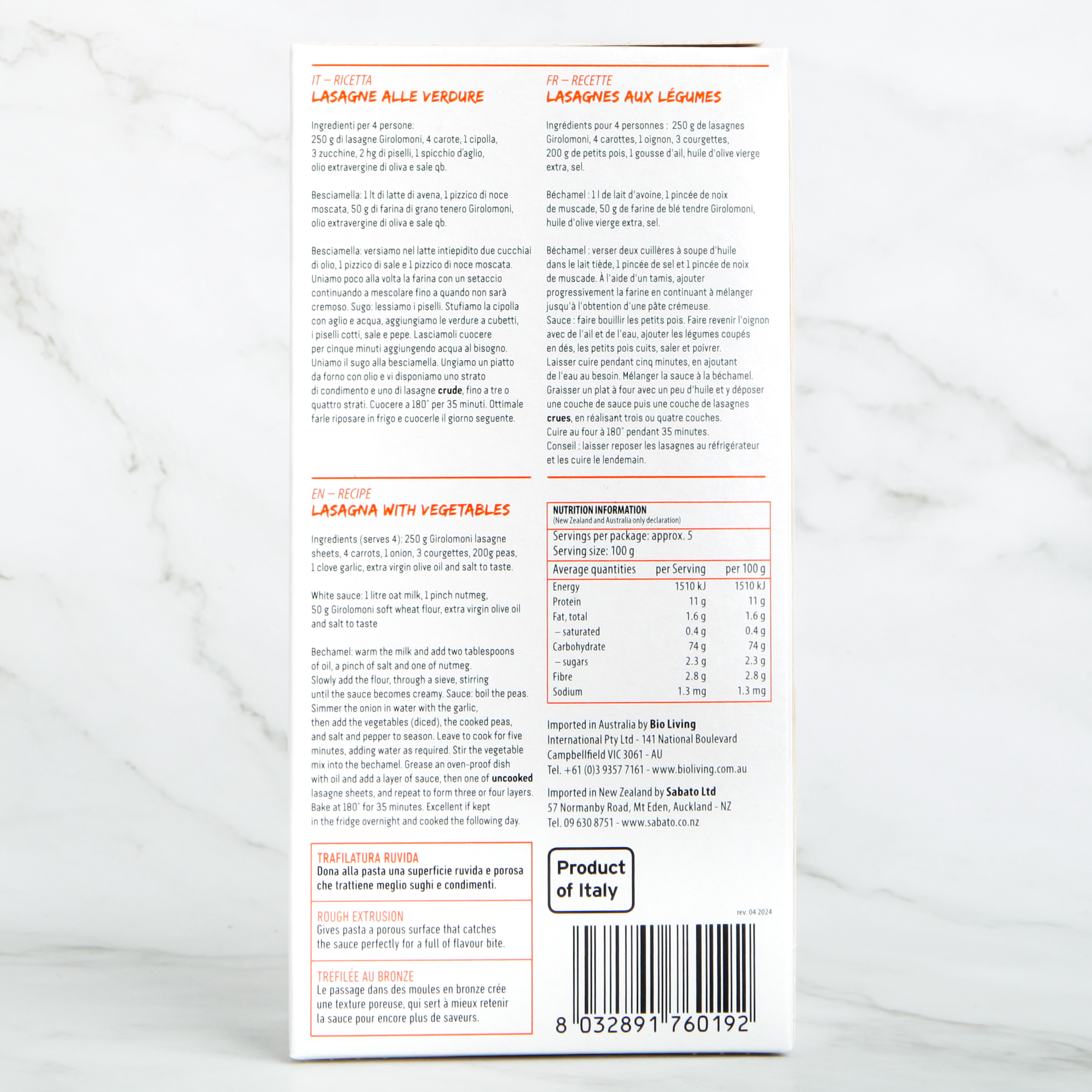 Organic Lasagne, Durum Wheat Semolina - Girolomoni